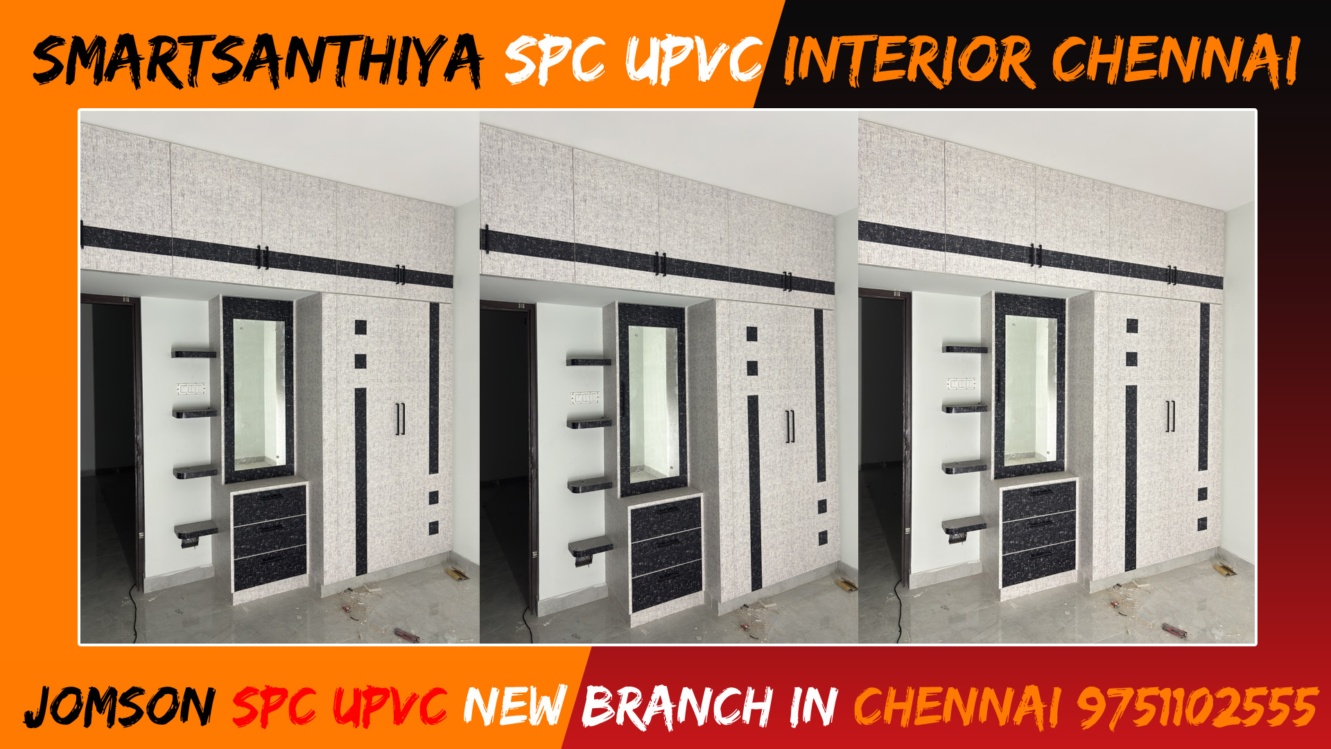 UPVC Wardrobe Design In Chennai Call 9751102555